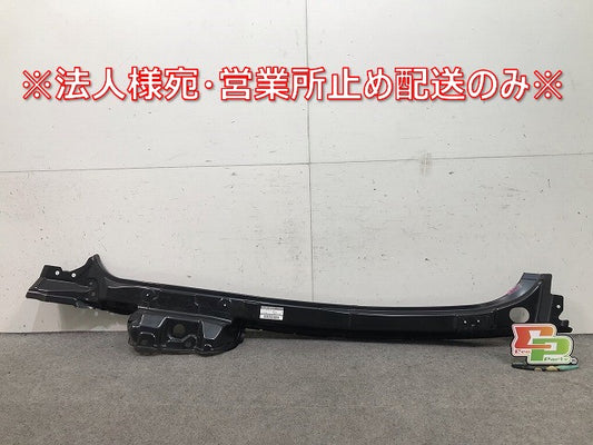 【新品】新品! バネット M20/VM20/VNM20/NV200 純正 左テール　ピラー 77611-JX00A 77611-JX00A 日産(108181)