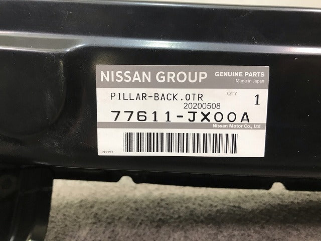 【新品】新品! バネット M20/VM20/VNM20/NV200 純正 左テール　ピラー 77611-JX00A 77611-JX00A 日産(108181)