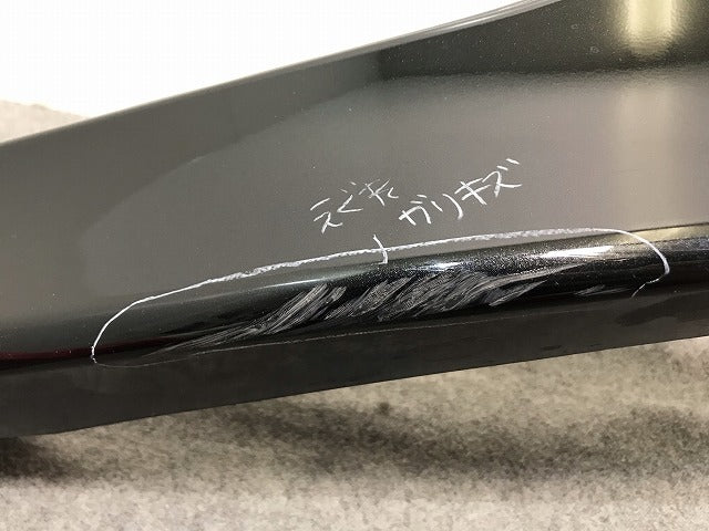 カローラフィールダー/アクシオ 16系/NZE161G/NRE161G/NZE164G/NKE165G/ZRE162G 純正 前期 左リアスポイラー 76892-13010(108266)