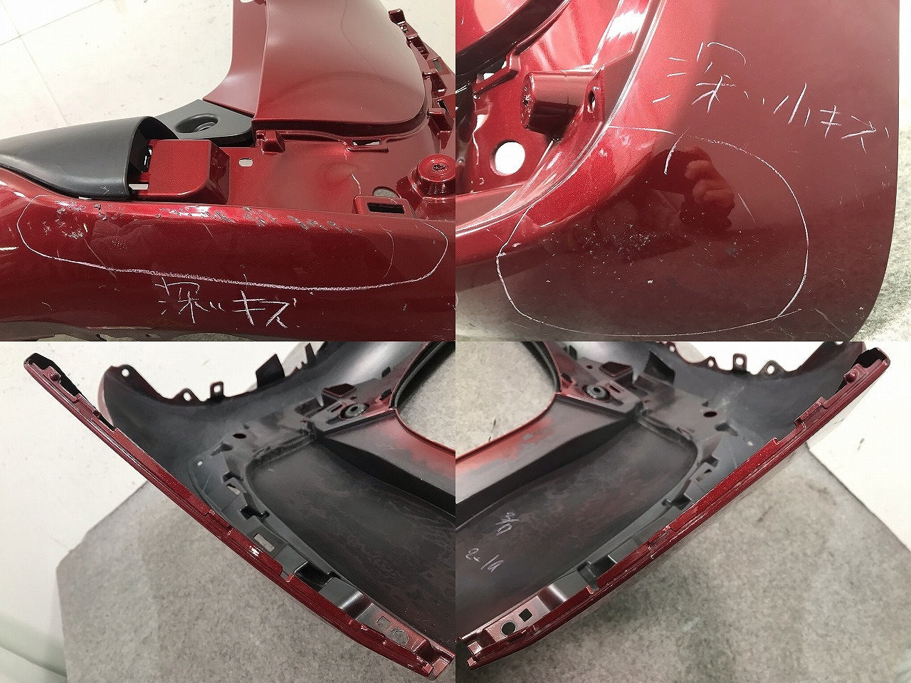 シエンタ 170系/NHP170G/NSP170G/NSP172G/NCP175G 純正 リアバンパー 52159-52770/A80 センシュアルレッドマイカ カラーNo.3T3(108277)
