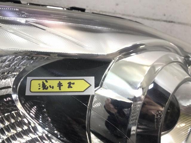 プレマシー CREW/CR3W 純正 後期 右ヘッドライト/ランプ キセノン HID レベライザー STANLEY P7696 マツダ(108287)