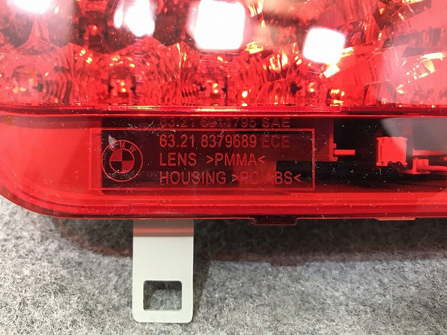 新品! 7シリーズ E65/E66 純正 前期 左テールランプ/ライト/レンズ トランク用 63.21 8379689 BMW(108305)