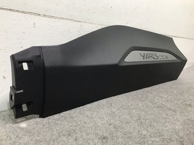 新車取り外し! ヤリスクロス XPB10/MXPB15/MXPJ10/MXPJ15 純正 右リアドアサイドパネル/マッドガード/サイドステップ 75077-52030 (108329)