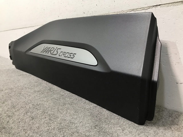新車取り外し! ヤリスクロス XPB10/MXPB15/MXPJ10/MXPJ15 純正 右リアドアサイドパネル/マッドガード/サイドステップ 75077-52030 (108329)