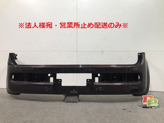キューブ Z11/BNZ11/BZ11/YZ11 純正 リアバンパー 85022 30040 紫 日産(108431)