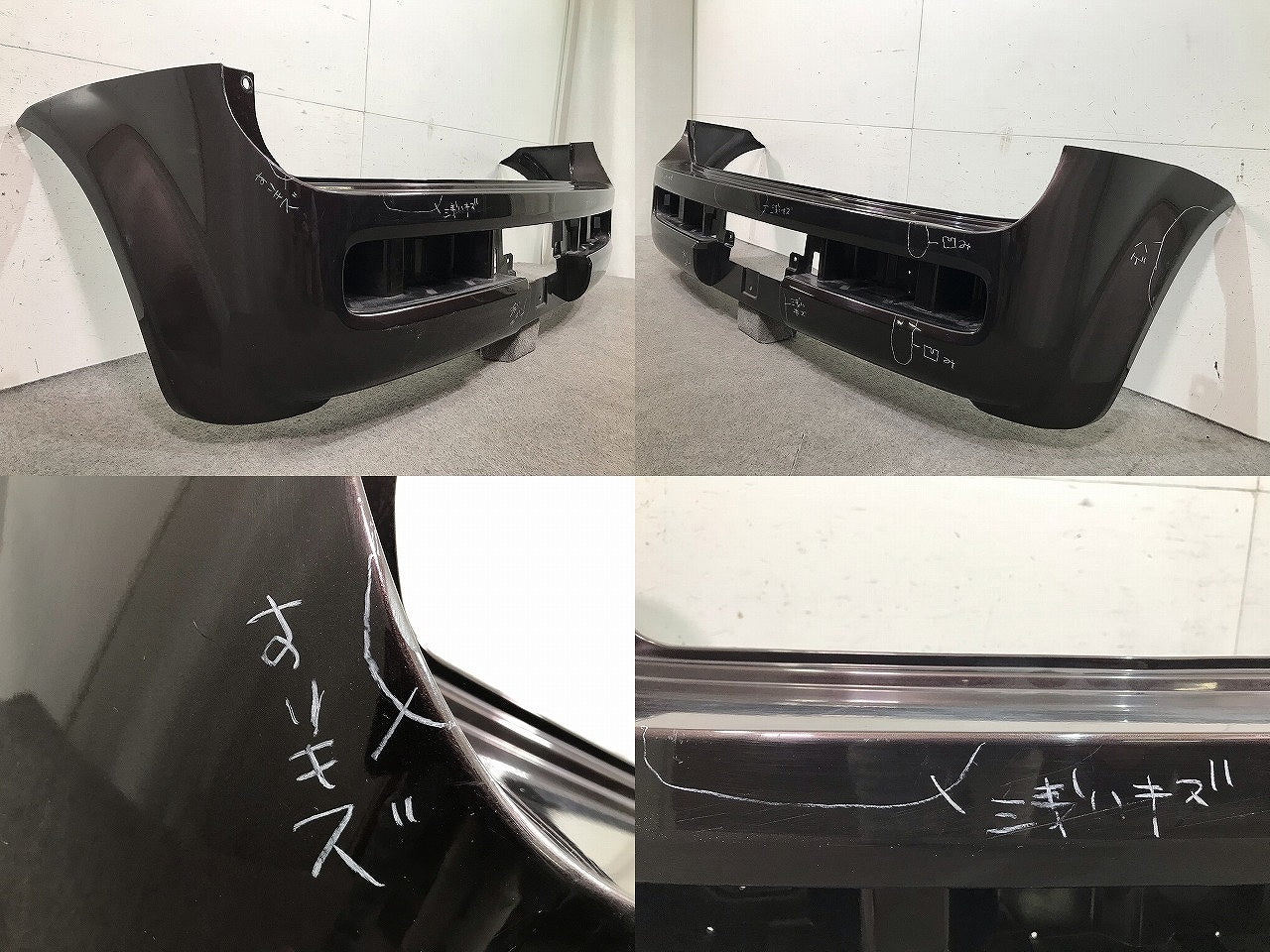 キューブ Z11/BNZ11/BZ11/YZ11 純正 リアバンパー 85022 30040 紫 日産(108431)