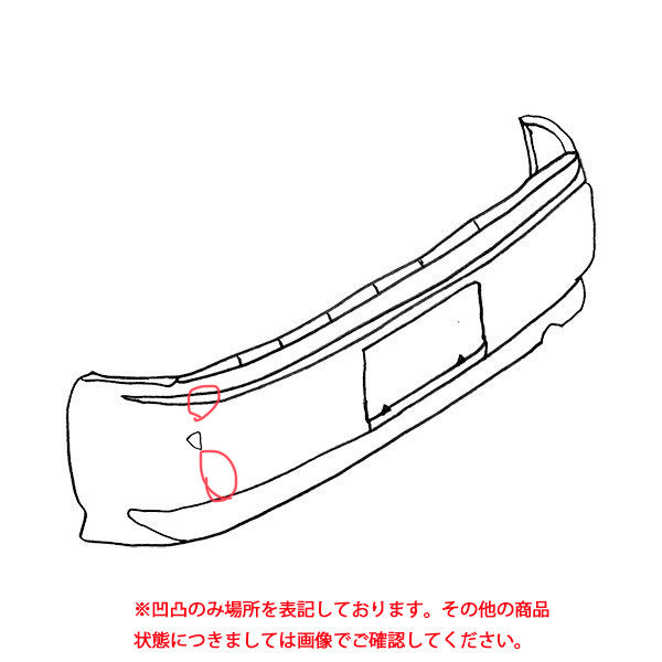 キューブ Z11/BNZ11/BZ11/YZ11 純正 リアバンパー 85022 30040 紫 日産(108431)