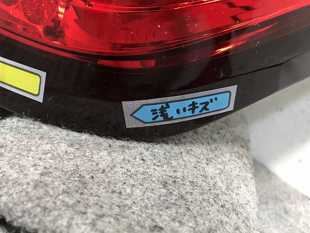 ノート E12/HE12/NE12/SNE12 純正 後期 右テールランプ/ライト/レンズ ICHIKOH D202 日産(108446)