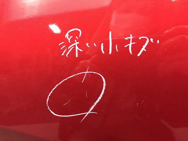 デイズ/eKワゴン B43W/B44W/B45W/B46W/B47W/B48W/B33W/B36W/B35W/B38W 純正 右リアドア スパークリングレッドメタリック(NBR)(108472)