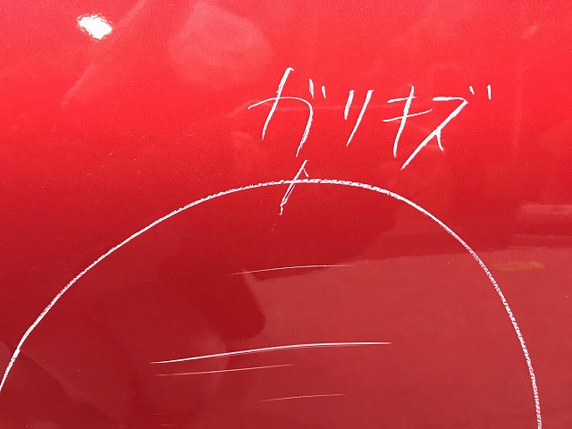 デイズ/eKワゴン B43W/B44W/B45W/B46W/B47W/B48W/B33W/B36W/B35W/B38W 純正 右リアドア スパークリングレッドメタリック(NBR)(108472)