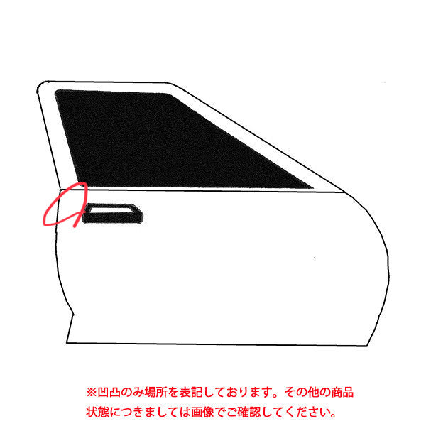 デイズ/eKワゴン B43W/B44W/B45W/B46W/B47W/B48W/B33W/B36W/B35W/B38W 純正 右リアドア スパークリングレッドメタリック(NBR)(108472)