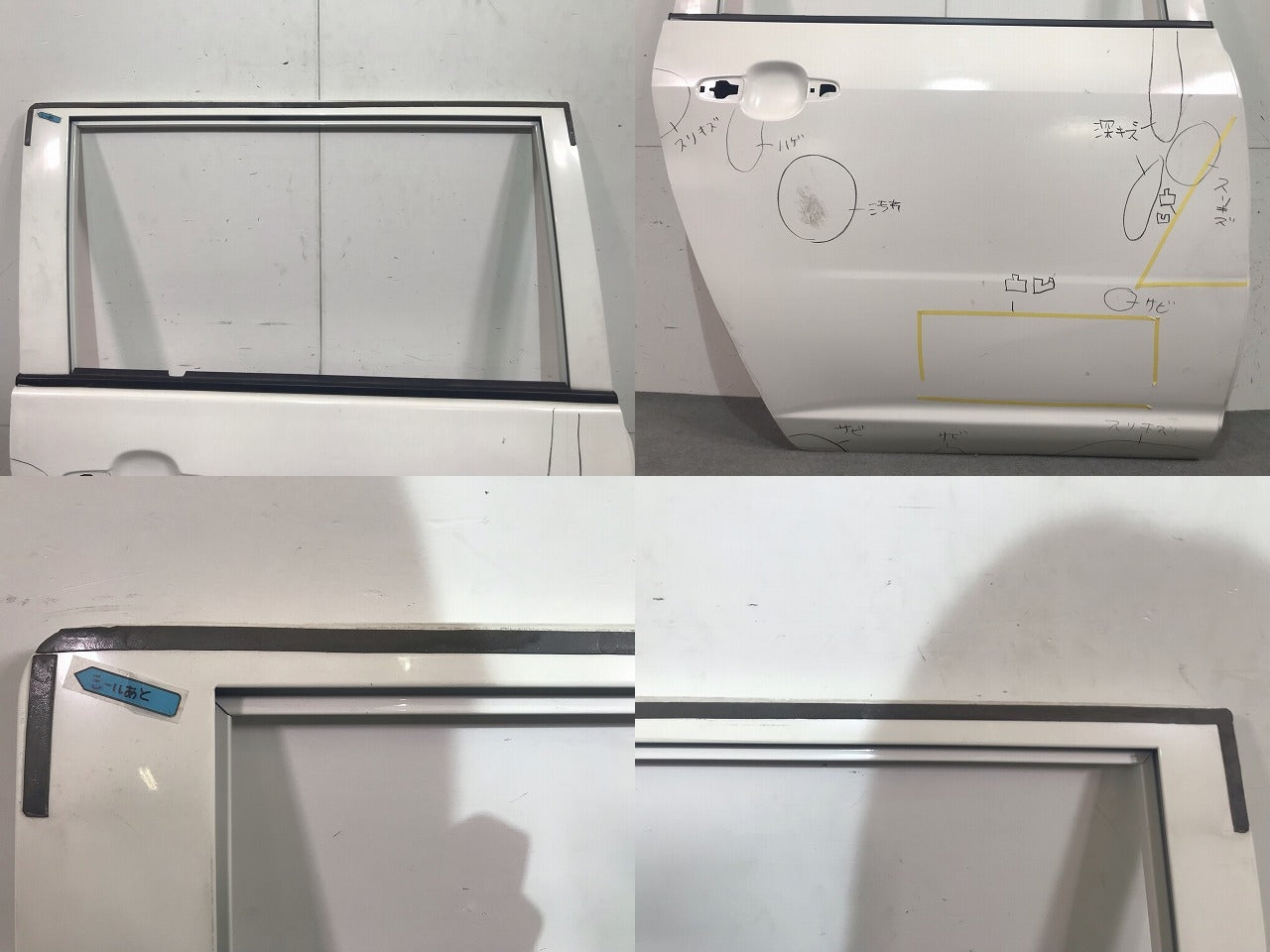 プロボックス/サクシードバン NCP160V/NCP165V/NSP160V 純正 右リアドア ホワイト カラーNo.058 トヨタ(108473)