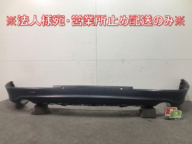 Q7(7L) 2007-2009 4L系 純正 リアスポイラー バンパーガーニッシュ/ディフューザー/アンダー/下部 4L0807521JGRU 素地 アウディ(108481)