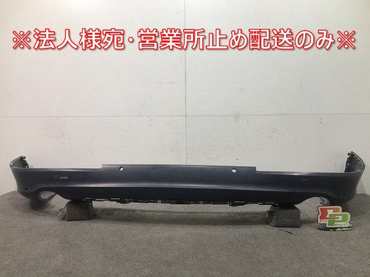 Q7(7L) 2007-2009 4L系 純正 リアスポイラー バンパーガーニッシュ/ディフューザー/アンダー/下部 4L0807521JGRU 素地 アウディ(108481)