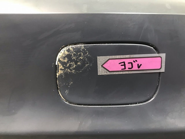 Q7(7L) 2007-2009 4L系 純正 リアスポイラー バンパーガーニッシュ/ディフューザー/アンダー/下部 4L0807521JGRU 素地 アウディ(108481)