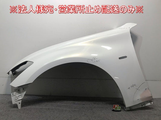 フーガ/シーマ/ハイブリッド Y51/KNY51/KY51/HY51/HGY51 純正 左フロントフェンダ― パール 日産(108496)