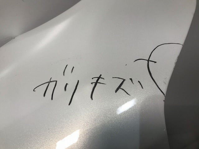 フーガ/シーマ/ハイブリッド Y51/KNY51/KY51/HY51/HGY51 純正 左フロントフェンダ― パール 日産(108496)