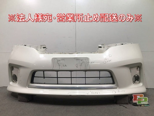 セレナ ハイウェイスター C26/FPC26/NC26/FNPC26/HC26/HFC26/FNC26 純正 前期 フロントバンパー 62022 1VF0H 白 日産(108522)