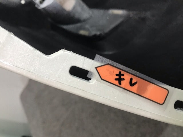 セレナ ハイウェイスター C26/FPC26/NC26/FNPC26/HC26/HFC26/FNC26 純正 前期 フロントバンパー 62022 1VF0H 白 日産(108522)