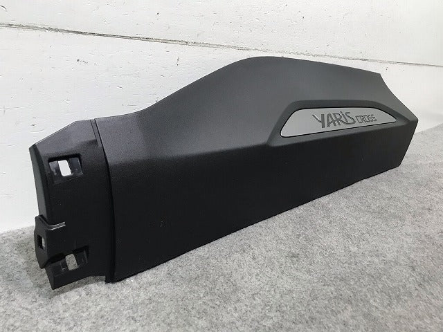 新車取り外し! ヤリスクロス XPB10 MXPB15 MXPJ10 MXPJ15 純正 右リアドア サイドパネル マッドガード 75077-52030 素地 トヨタ(108536)
