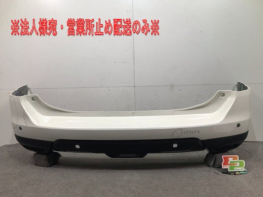 X-TRAIL/エクストレイル T32/NT32/HT32/HNT32 純正 リアバンパー 85022 4CE0H ブリリアントホワイトパール カラーNo.QAB 日産(108537)