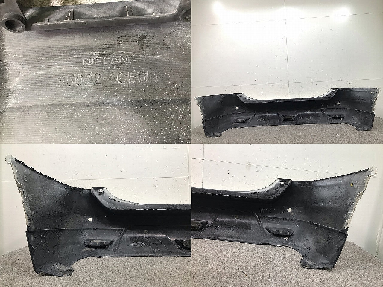 X-TRAIL/エクストレイル T32/NT32/HT32/HNT32 純正 リアバンパー 85022 4CE0H ブリリアントホワイトパール カラーNo.QAB 日産(108537)