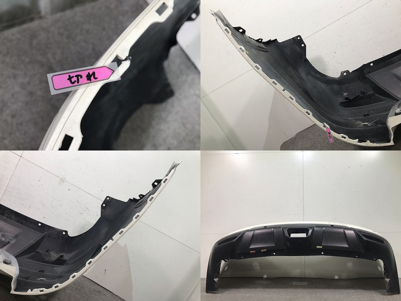 X-TRAIL/エクストレイル T32/NT32/HT32/HNT32 純正 リアバンパー 85022 4CE0H ブリリアントホワイトパール カラーNo.QAB 日産(108537)