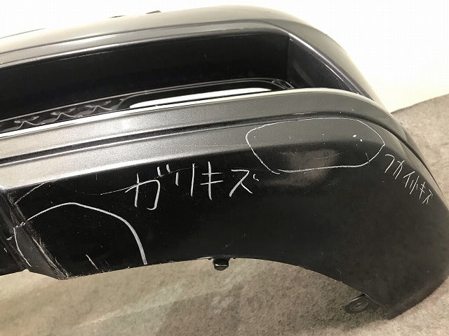 Eクラス クーペ C207 純正 前期 フロントバンパー A 207 885 0425 ガンメタ メルセデスベンツ(108540)
