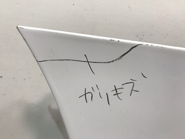 セレナ C27/GC27/GFC27/GNC27/GFNC27 純正 左リア ウェルキャブ用バンパー 加工済み 白 日産(108559)
