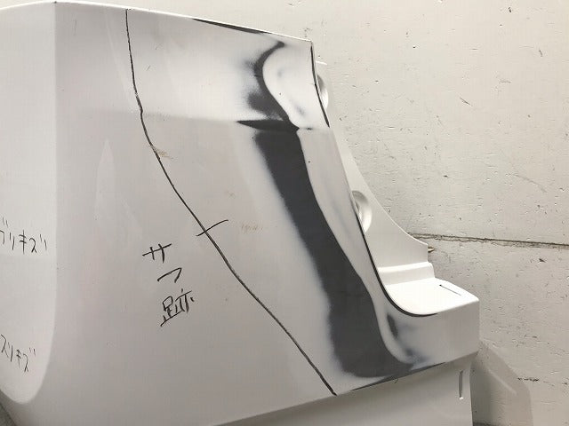セレナ C27/GC27/GFC27/GNC27/GFNC27 純正 左リア ウェルキャブ用バンパー 加工済み 白 日産(108559)