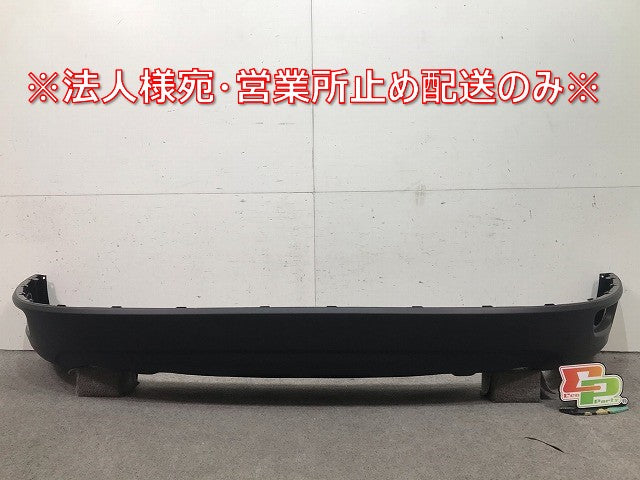 新品! XC60 DB系 2009-2013 純正 リアスポイラー バンパーガーニッシュ/パーキングアシスト無し 30796171 V 30796171 素地(108576)