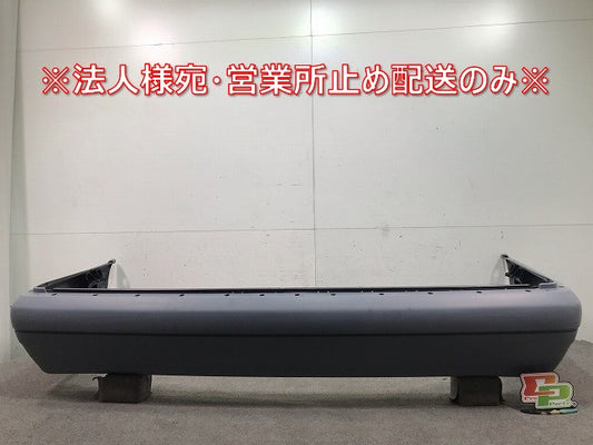 新品! Sクラス W140 1991-1998 純正 リアバンパー エネルギー付 140 885 0202 1408803271 サフ メルセデスベンツ(108582)
