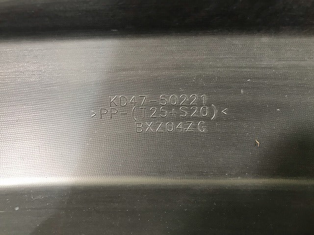 CX-5/CX5 KEEAW/KEEFW/KE2AW/KE2FW 純正 リアバンパー KD47-50221 赤 マツダ(108609)