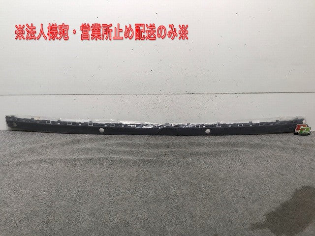 新品! 7シリーズ E65/E65 2001-2005 純正 リアバンパーセンターモール 51127033420 素地 BMW(108676)