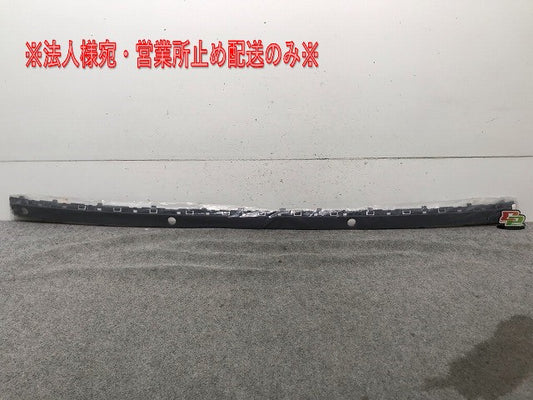 新品! 7シリーズ E65/E65 2001-2005 純正 リアバンパーセンターモール 51127033420 素地 BMW(108676)