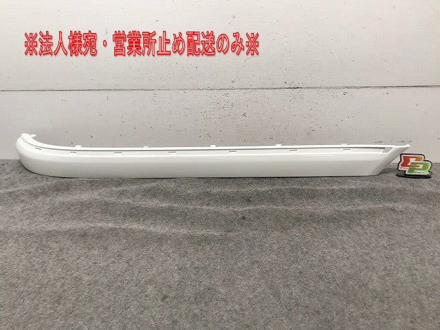 新品! Sクラス W220 1998年～2005年 純正 右リアバンパーモール A 220 885 10 21 KZ 22088510219960 白 メルセデスベンツ(108680)