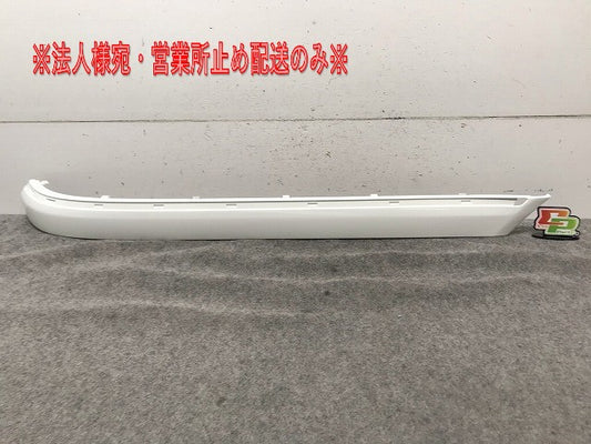 新品! Sクラス W220 1998年～2005年 純正 右リアバンパーモール A 220 885 10 21 KZ 22088510219960 白 メルセデスベンツ(108680)