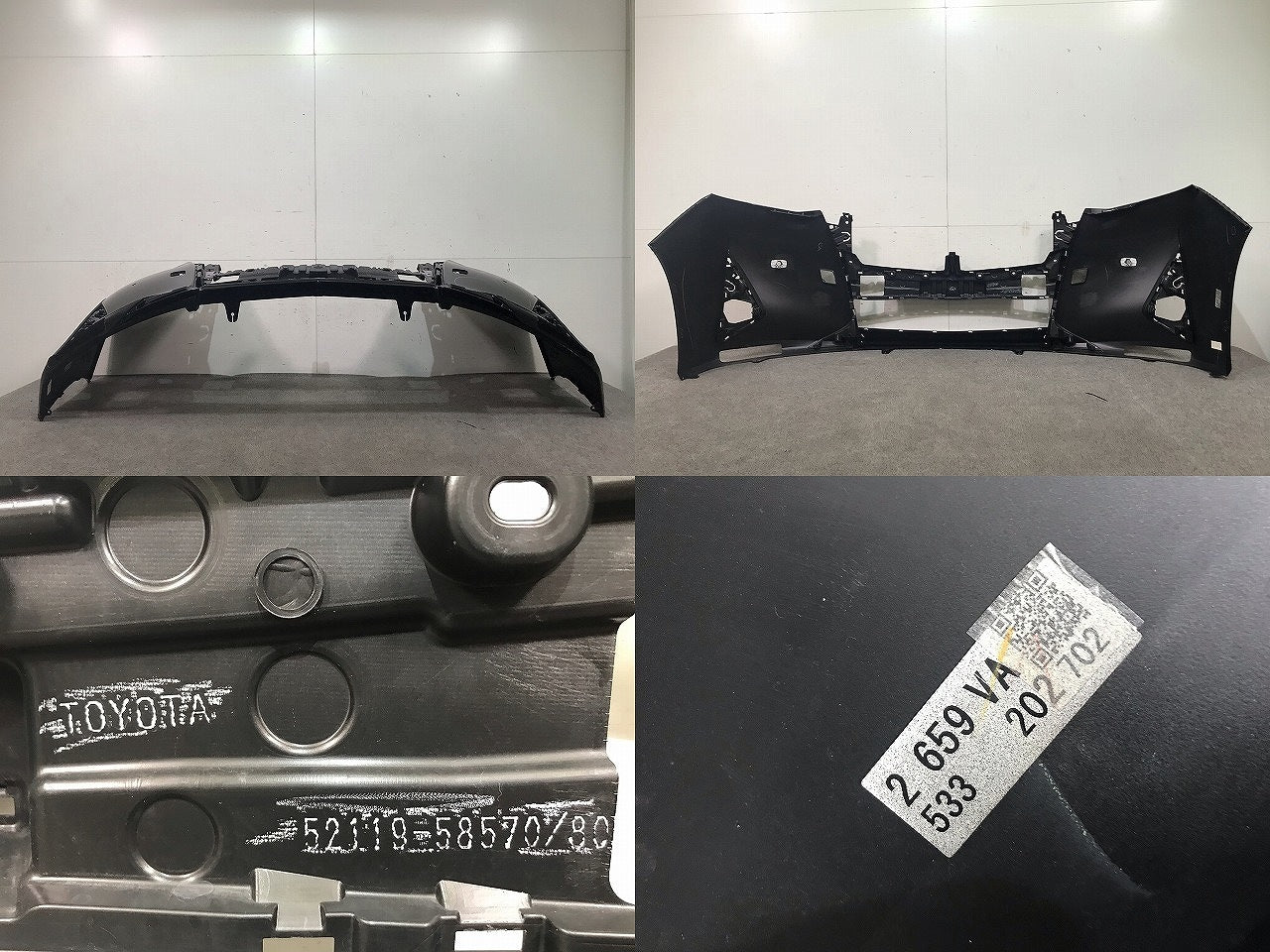 アルファード/X/G 30系/AGH30W/AGH35W/GGH30W/GGH35W 純正 後期 フロントバンパー 52119-58570/80 ブラック カラーNo.202 トヨタ(108713)