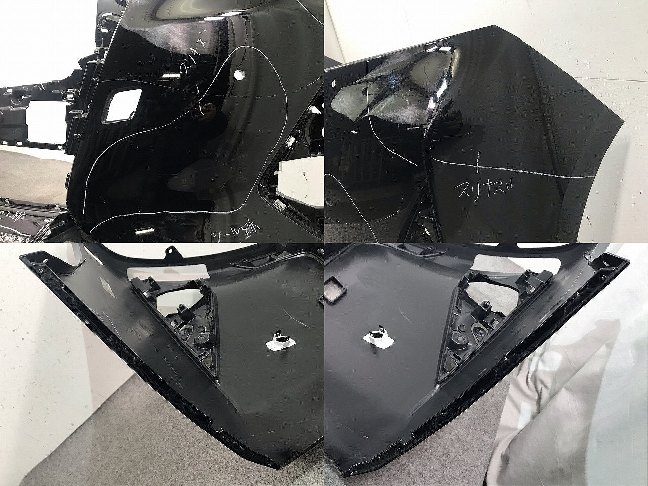 アルファード/X/G 30系/AGH30W/AGH35W/GGH30W/GGH35W 純正 後期 フロントバンパー 52119-58570/80 ブラック カラーNo.202 トヨタ(108713)