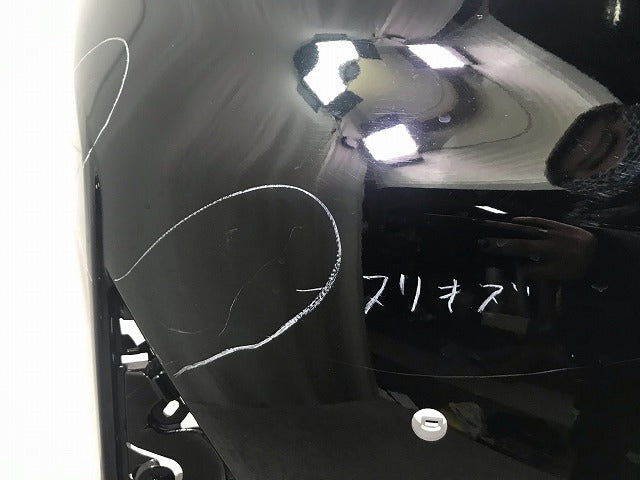 アルファード/X/G 30系/AGH30W/AGH35W/GGH30W/GGH35W 純正 後期 フロントバンパー 52119-58570/80 ブラック カラーNo.202 トヨタ(108713)