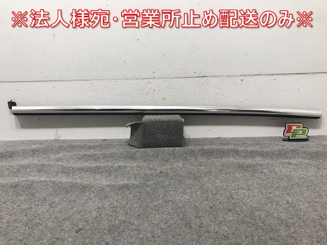 新品! アルティオン 3H系 2017-2020 純正 右リアウインドウスロットシール 3G8 839 476 Q VNH 3G8839476QVNH メッキ(108716)