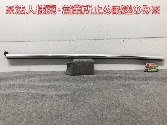 新品! アルティオン 3H系 2017-2020 純正 右リアウインドウスロットシール 3G8 839 476 Q VNH 3G8839476QVNH メッキ(108716)