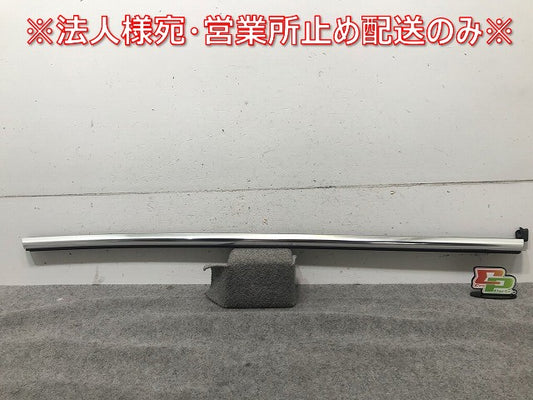 新品! アルティオン 3H系 2017-2020 純正 左リアウィンドウ スロットルシール 3G8 839 475 Q VNH 3G8839475QVNH メッキ(108719)