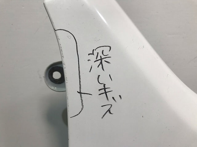 アクティ/バモス HM1/HM2/HM3/HM4/HH5/HH6 純正 右フロントフェンダ― タフタホワイト カラーNo.NH578 ホンダ(108740)