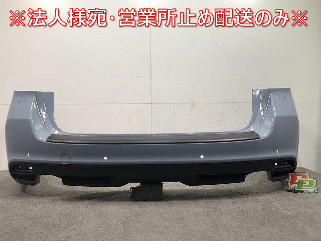 レヴォーグ VM4/VMG 純正 リアバンパー 57704VA031 クールグレーカーキ カラーNo.PAF スバル(108743)