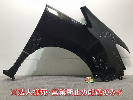 セレナ ハイウェイスター C26/FPC26/NC26/FNPC26/HC26/HFC26/FNC26 純正 前期 右フロントフェンダ― スーパーブラック No.KH3(108754)