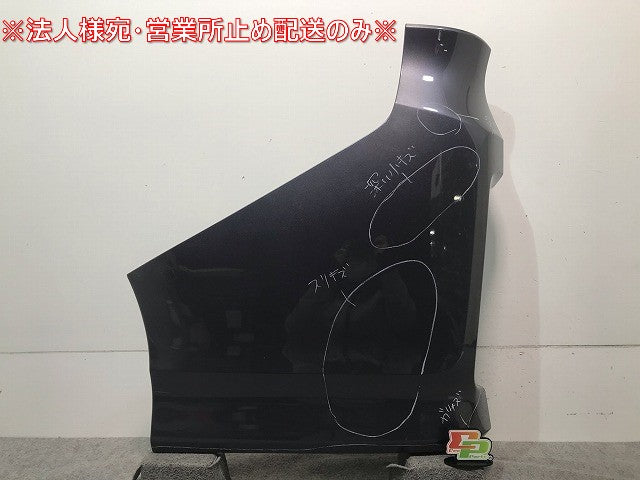 ステップワゴン/スパーダ RP3/RP4 純正 左リアコーナーカバー/コーナーパネル 71502-TAA-N000 モダンスティール カラーNo.NH797M(108772)