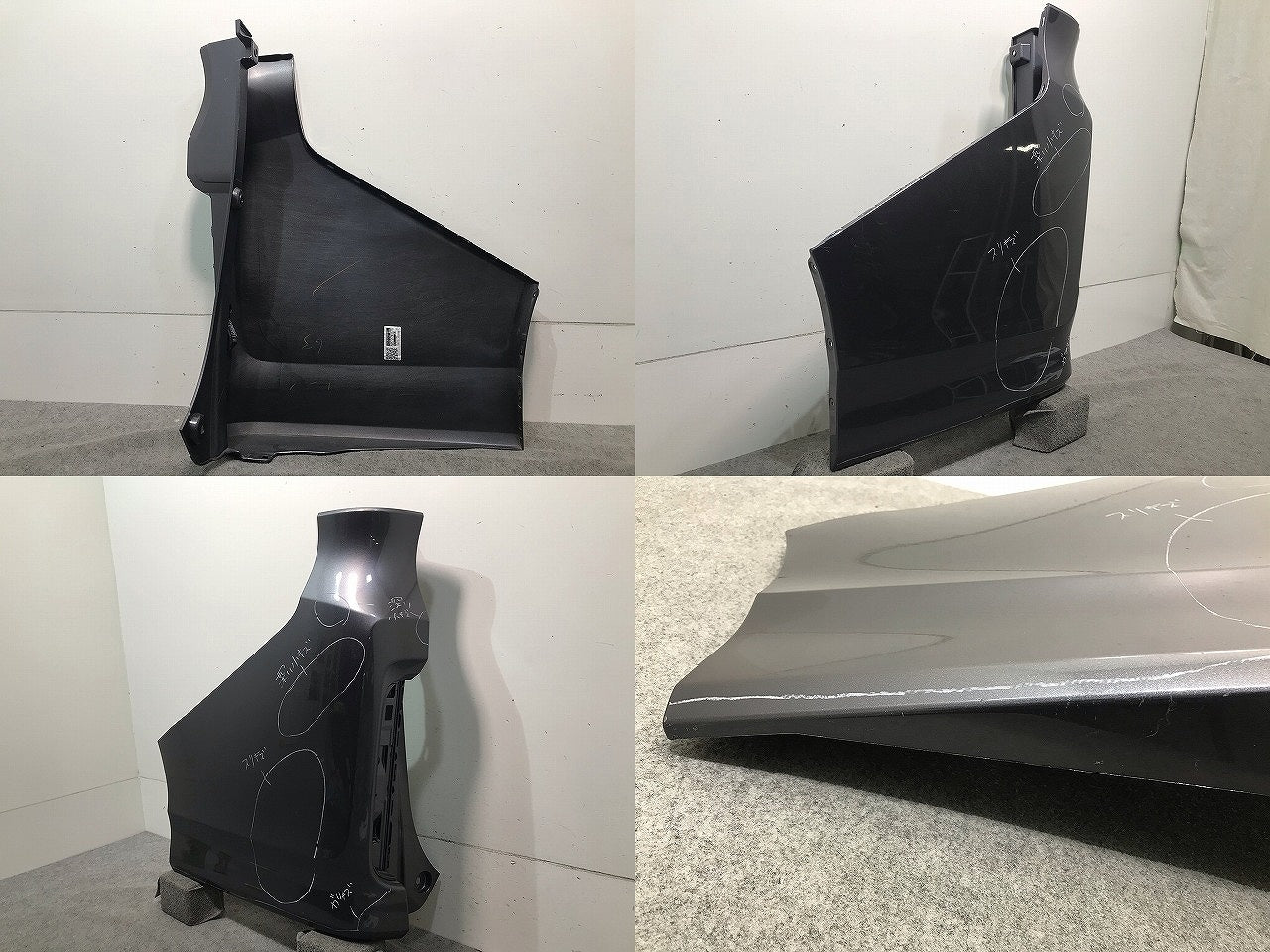 ステップワゴン/スパーダ RP3/RP4 純正 左リアコーナーカバー/コーナーパネル 71502-TAA-N000 モダンスティール カラーNo.NH797M(108772)
