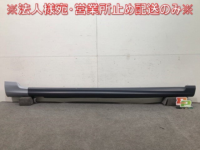 新品! パサートCC R-LINE 3CC系 2011-2015 純正 右サイドステップ サイドメンバートリム 3AA.853.856 3AA853092DGRU 未塗装(108812)