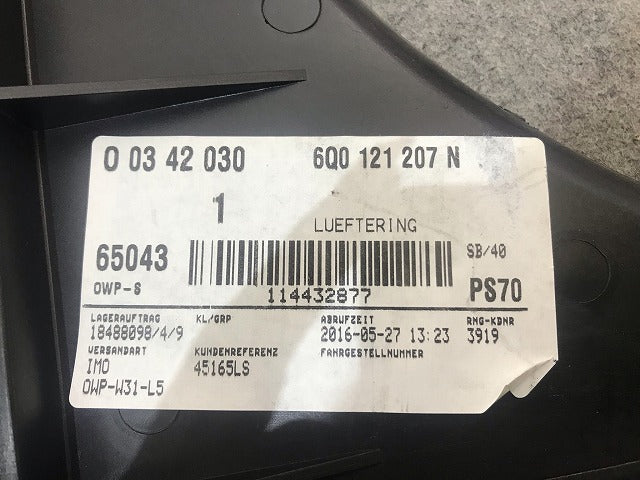 新品! ポロ/POLO 9N系 2002年～2009年 純正 ファンカウル 6Q0.121.207N 55-D300170 6Q0121207N9B9 フォルクスワーゲン(108819)